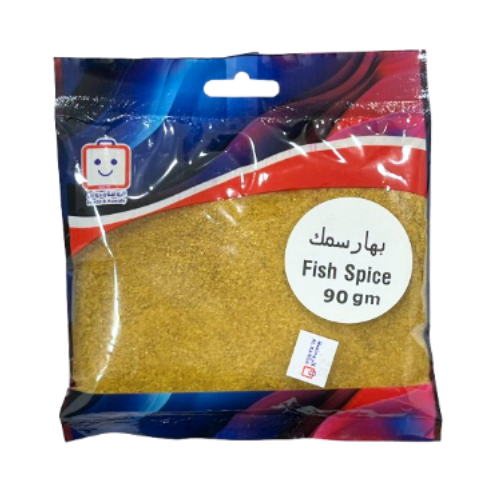 بهارات سمك الروضة  90جم